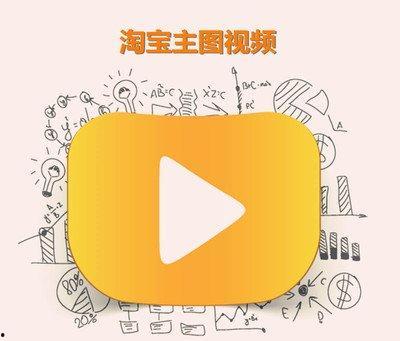 爆料文字图文怎么做视频,如何轻松制作引人入胜的视频内容