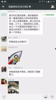 今日商场爆料事件视频,惊心动魄一幕引热议