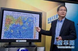 香港天文台爆料新闻,揭秘极端天气背后的科学真相